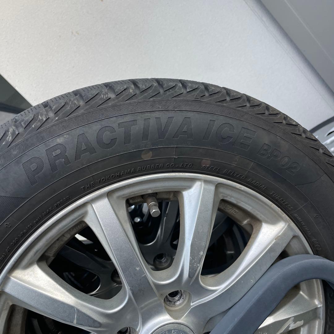 h.o0328様 長野県南部引き取り限定