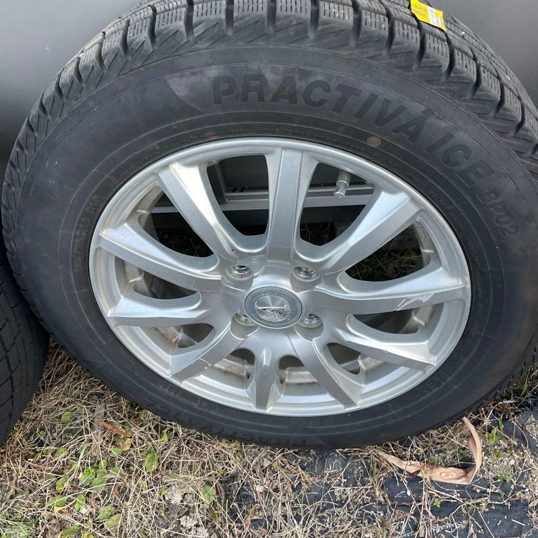 h.o0328様 長野県南部引き取り限定