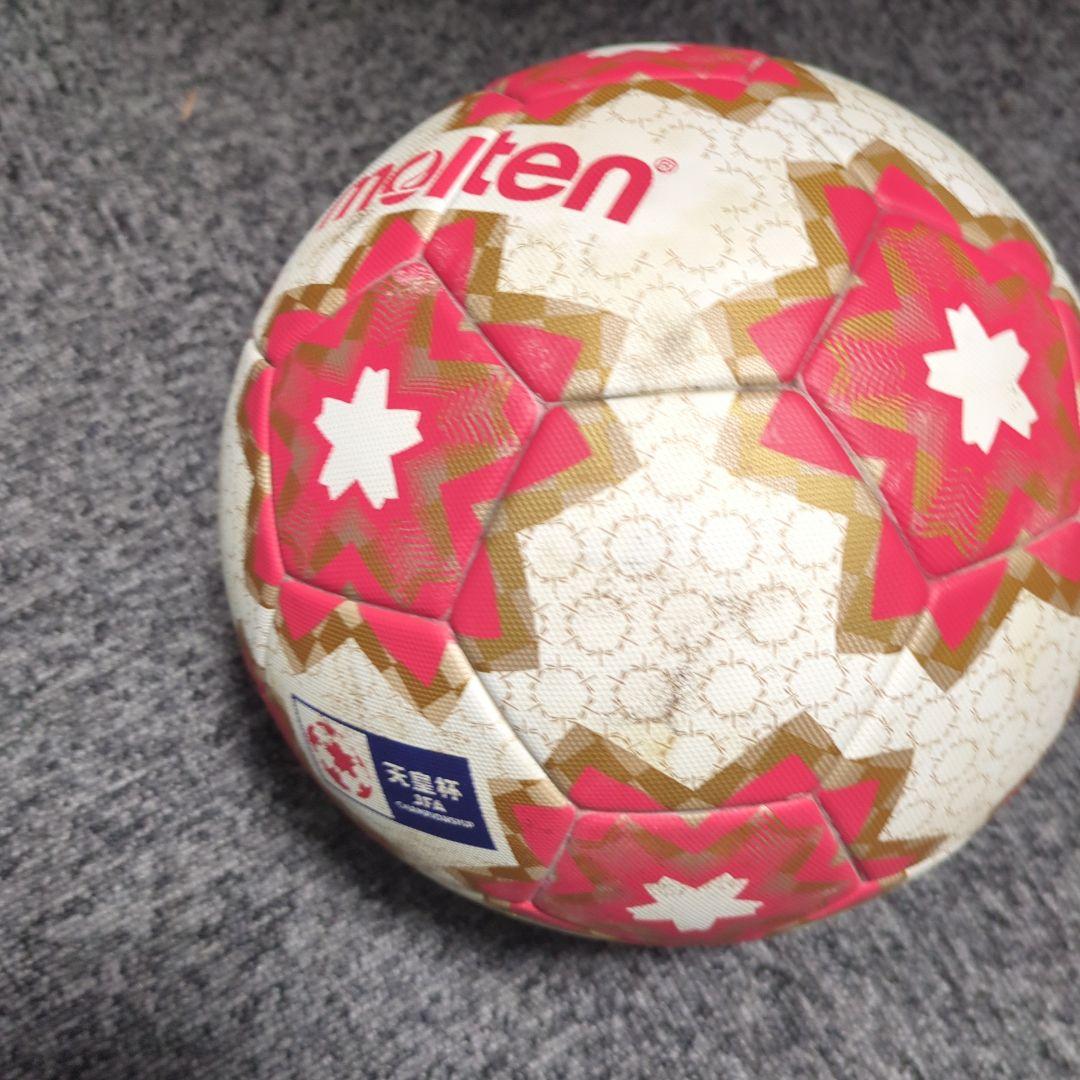 天皇杯　試合球