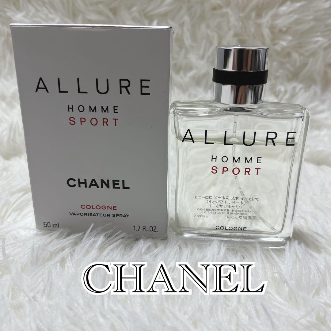 CHANEL シャネル アリュール オム スポーツ コローニュ　50ml
