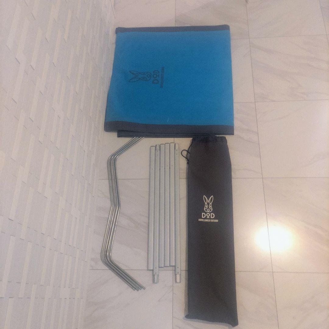 DOD ウルトラクール　キャンピングベッド　2個セット