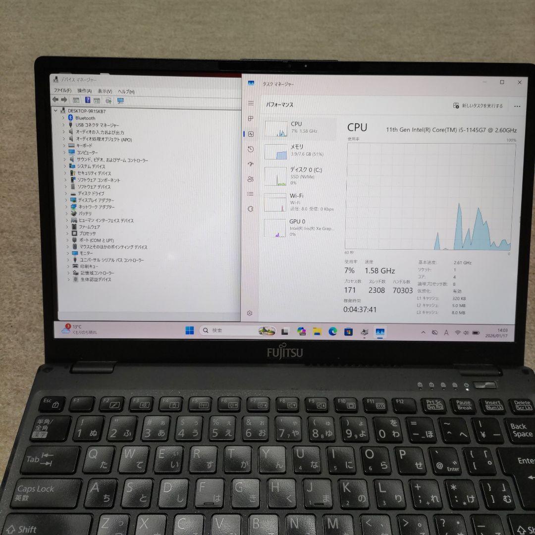 11世代 富士通 LIFEBOOK U9311/F i5 8G 256G 状態悪