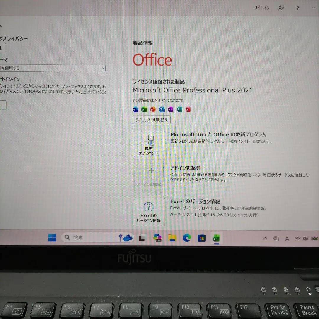 11世代 富士通 LIFEBOOK U9311/F i5 8G 256G 状態悪