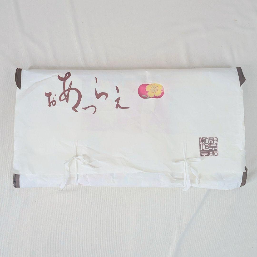 女の子着物アンサンブルセット 120　7-8歳 Club H.L.