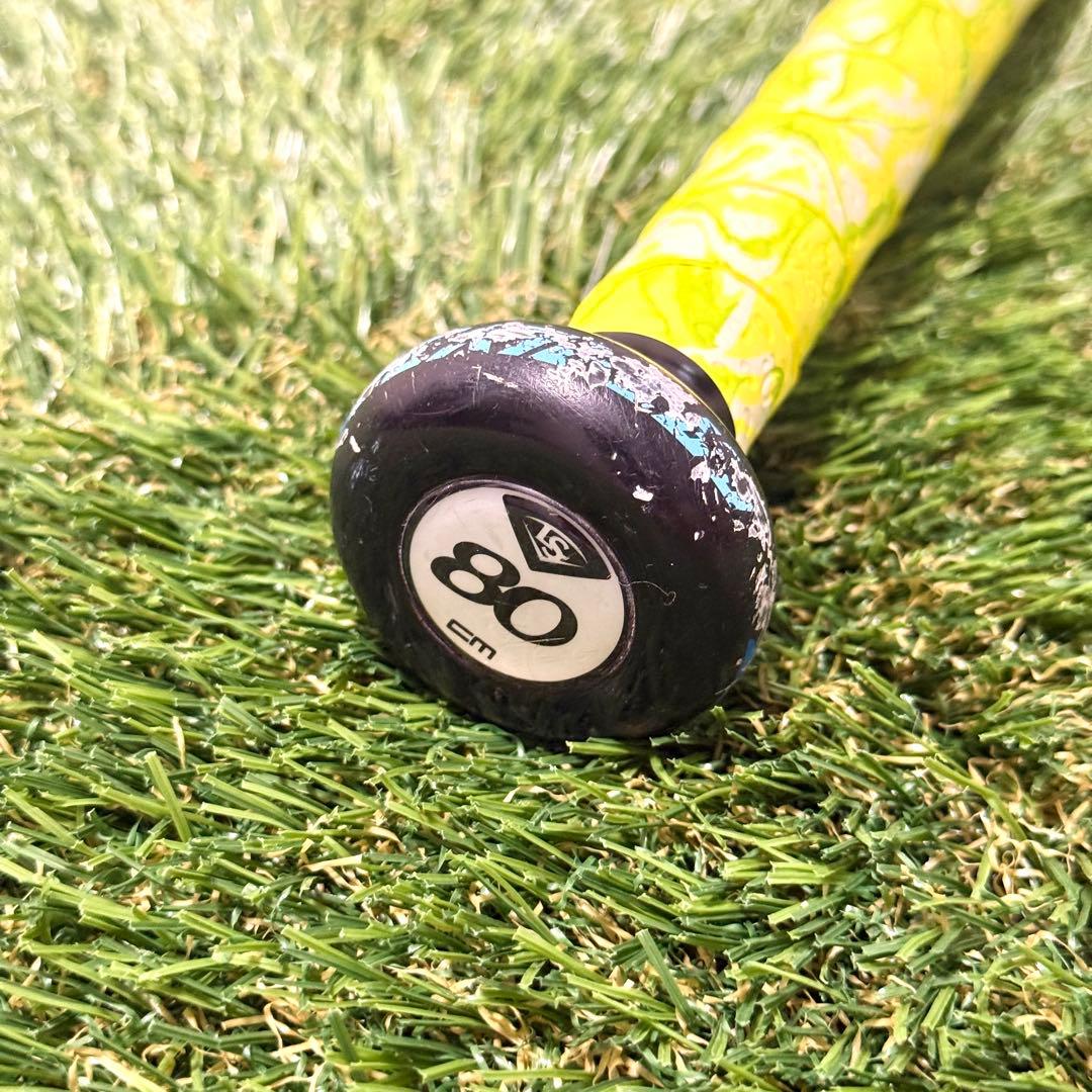 ルイスビルスラッガー カタリストⅡ Ti 少年軟式用 80cm グリップ新品