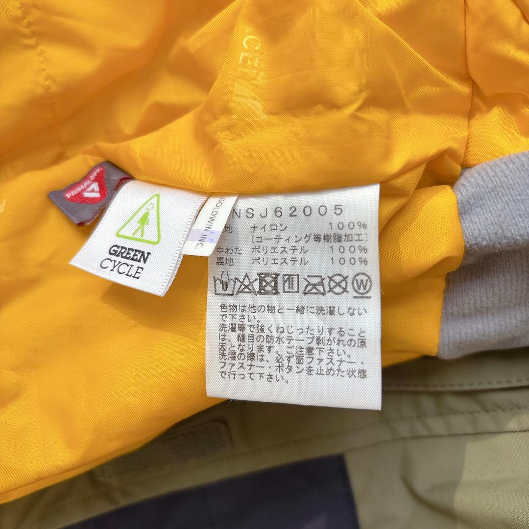 THE NORTH FACE キッズ スキーウェアNSJ62005 120