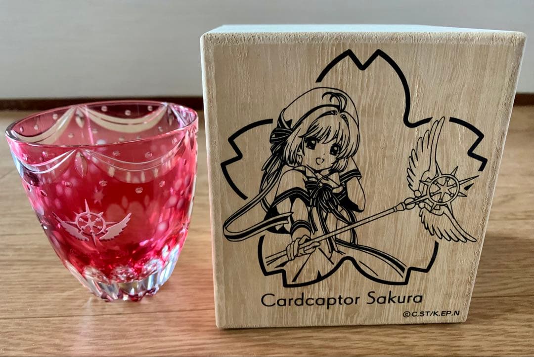 カードキャプターさくら　江戸切子グラス