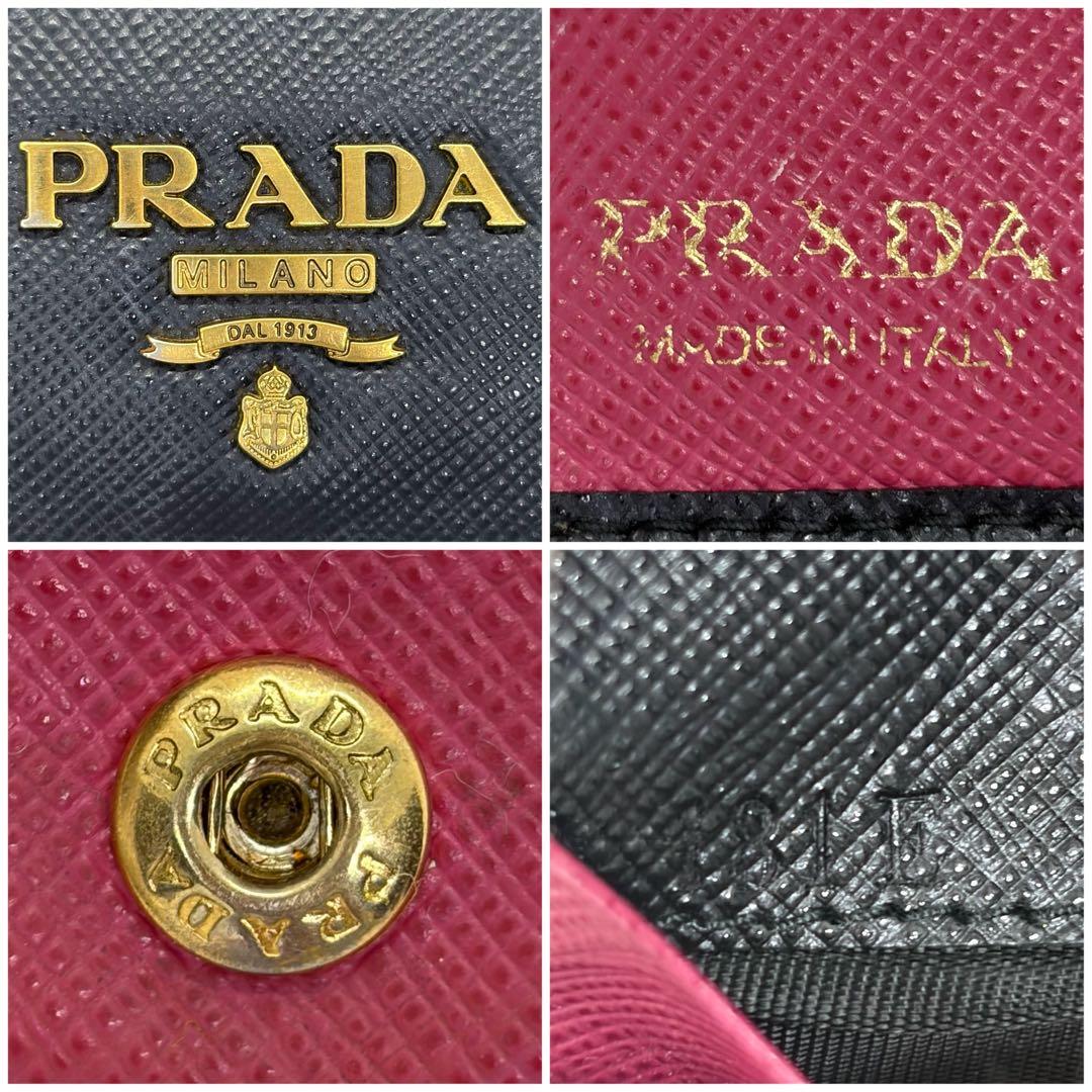 美品✨️プラダ 二つ折り財布 レザー バイカラー　サフィアーノ 黒 ピンク
