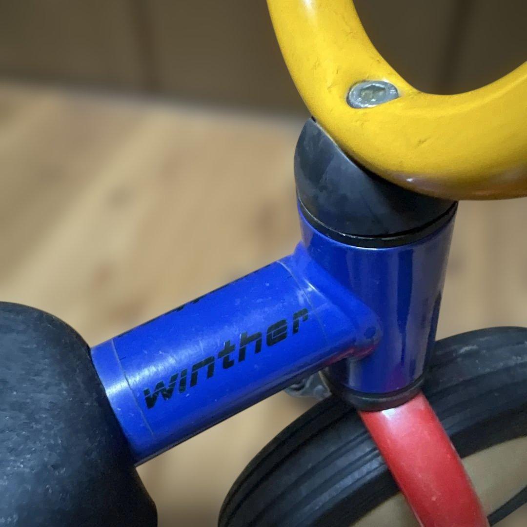 ドイツ製三輪車　Winther社製