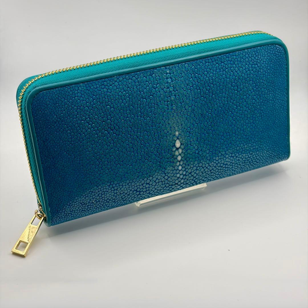 スティングレイ 長財布 ラウンドファスナー エイ革 金ファスナー ターコイズ