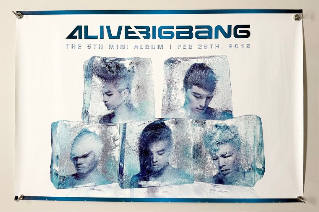 BIGBANG ALIVE 5人ver(韓国盤) ポスター付き