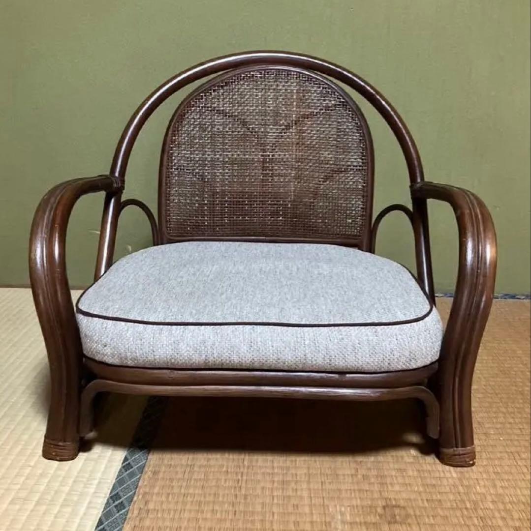 【値下げ】藤の椅子　モダン　座椅子