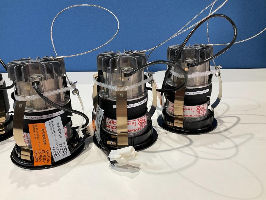 遠藤照明「ERD7836BA」　ユニバーサルダウンライト黒　電球色　9個セット