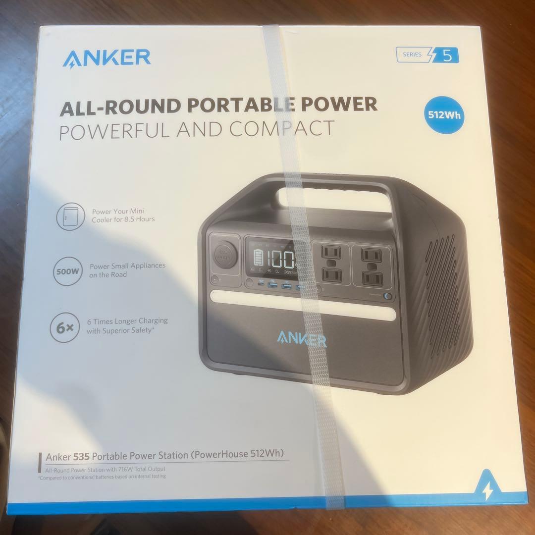 発電機・ポータブル電源 Anker 535 Portable (PowerHouse 512Wh)
