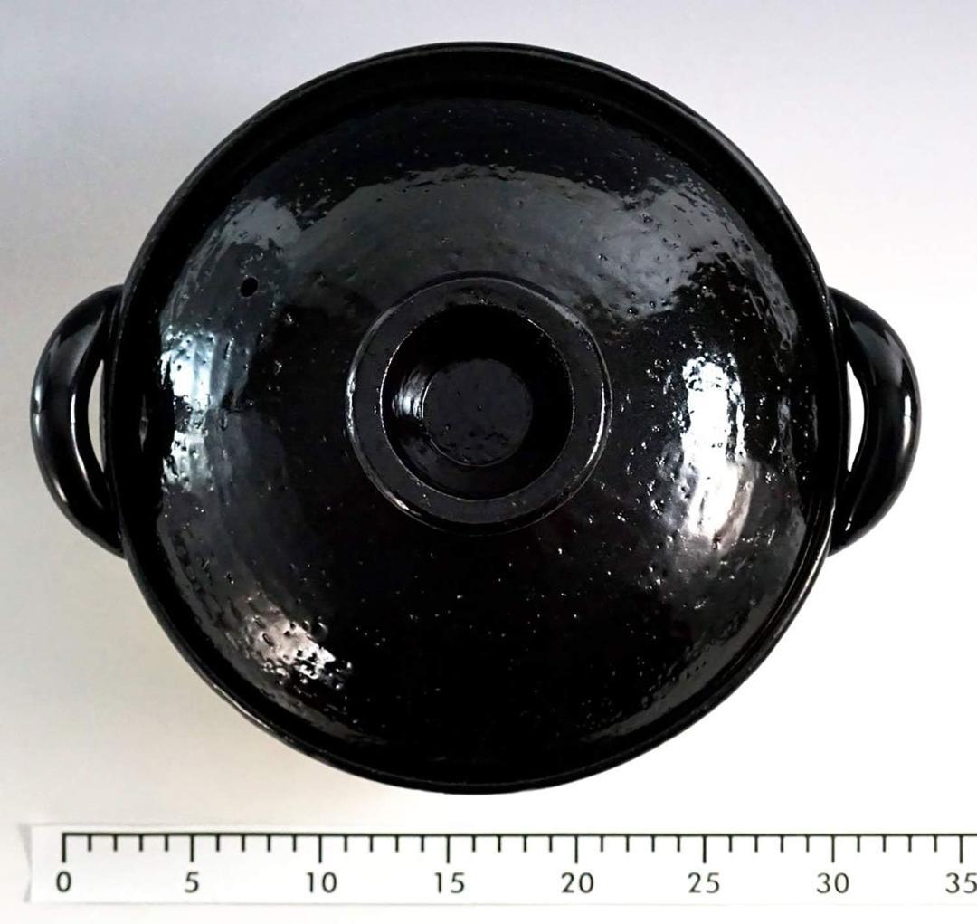 長谷園 ヘルシー蒸し鍋 黒 中 (直火専用) 直火対応 NZW-22