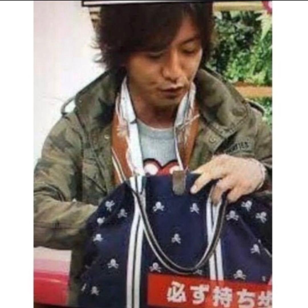 ラルフローレンラグビーバック　キムタク愛用　スカル