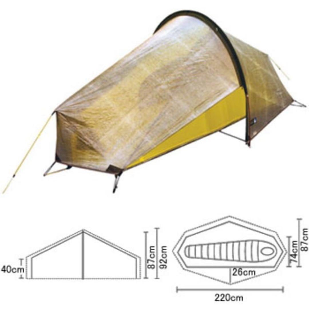 稀少⭐︎ Terra Nova Laser ULTRA 1 シェルター