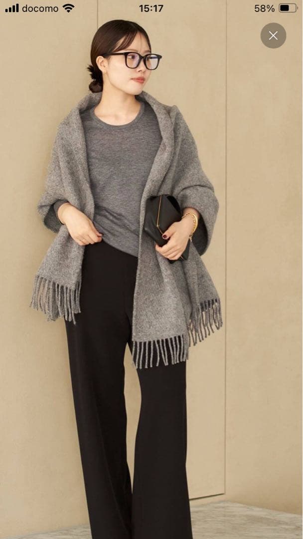 プラージュ　LAPUAN KANKURIT ショール (グレー)