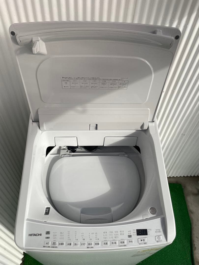 874 日立 ビートウォッシュ 8kg洗濯乾燥機 インバーター AI洗濯搭載