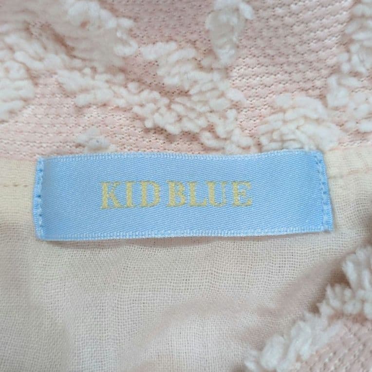 KID BLUE パジャマホームウェア上下セット