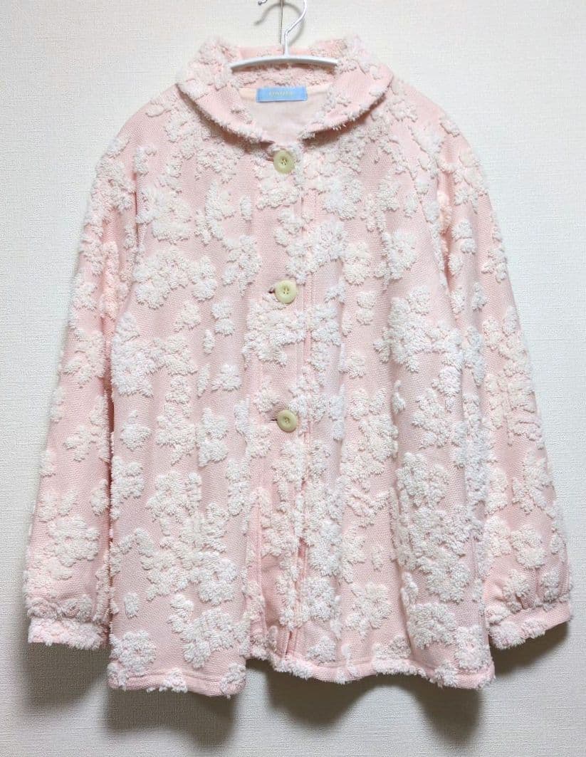 KID BLUE パジャマホームウェア上下セット