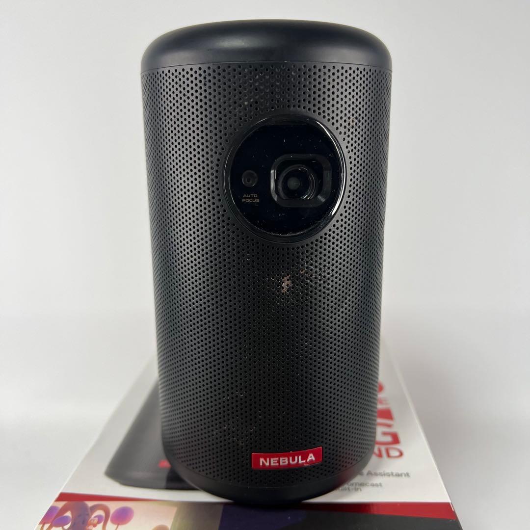 NEBULA by ANKER CAPSULE Ⅱ D2421N11