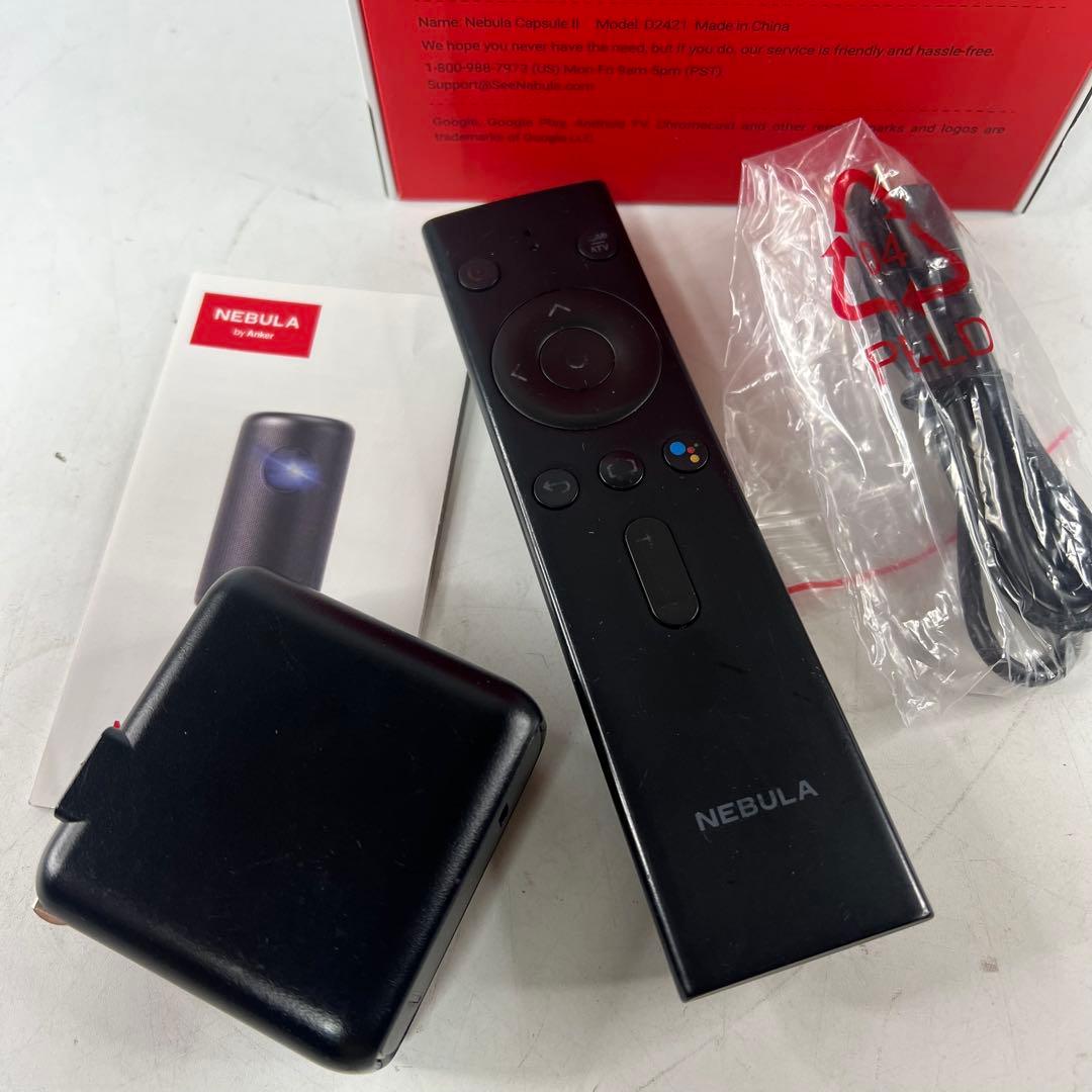 NEBULA by ANKER CAPSULE Ⅱ D2421N11