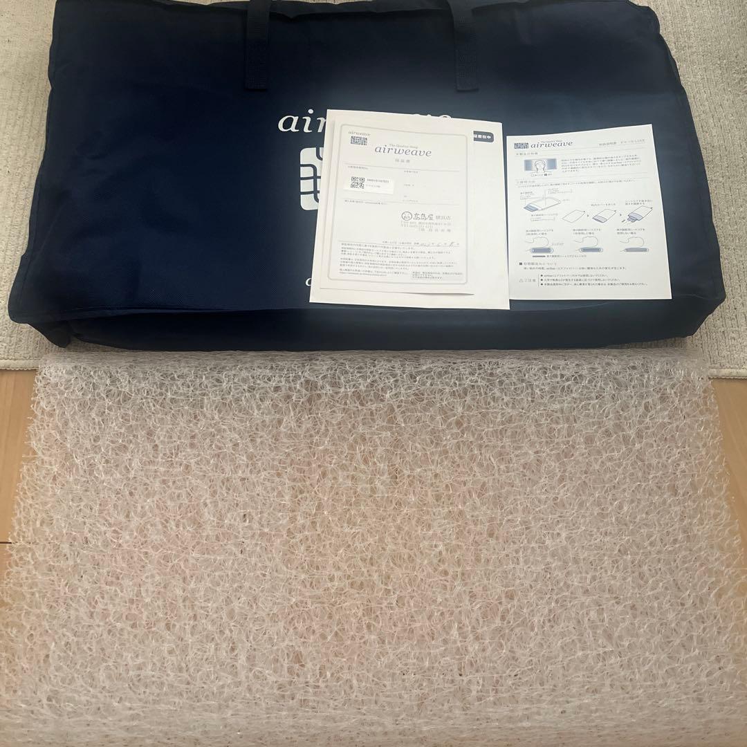 airweave メッシュ枕 約70cm x 40cm