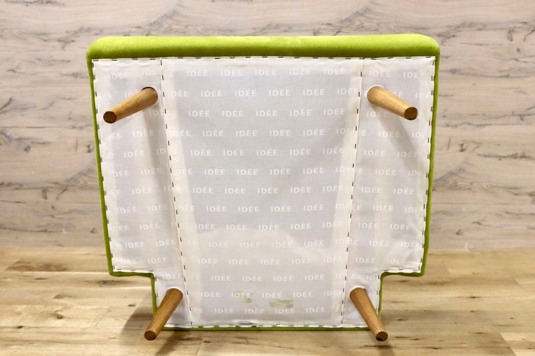 GMGN131○IDEE / イデー AO SOFA アーオソファ 1人掛けソフ