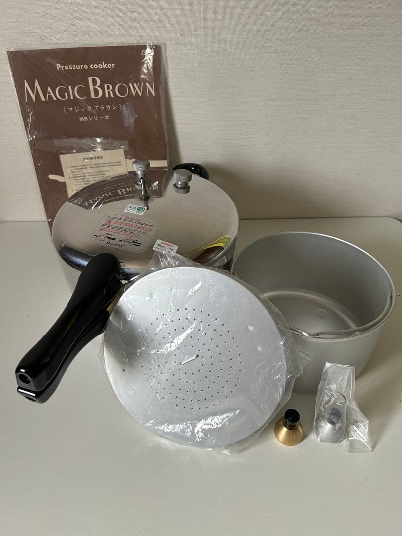 〈あんこ様〉マジックブラウン　圧力鍋　MBー420 ヘイワ圧力鍋　鋳物屋