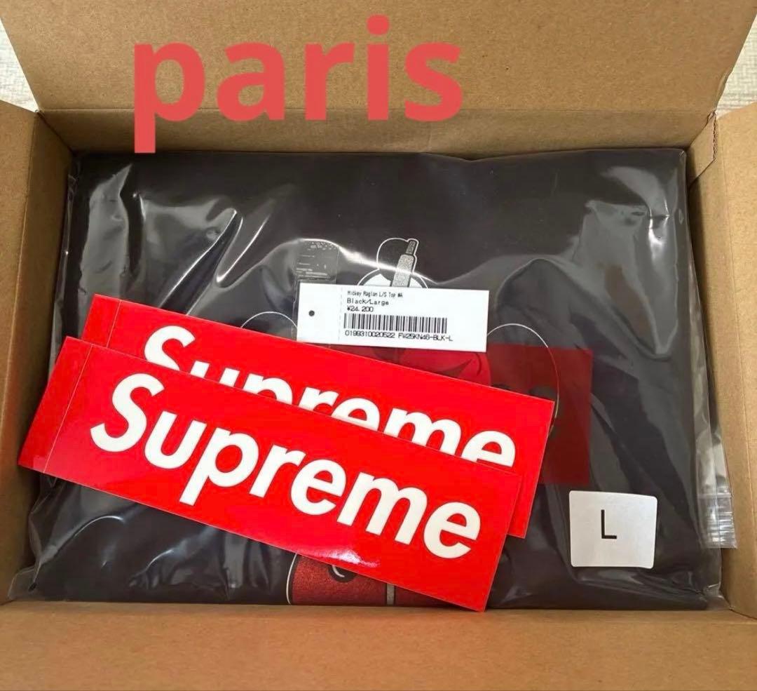 Supreme x Number (N)ine Raglan L/S 黒 L