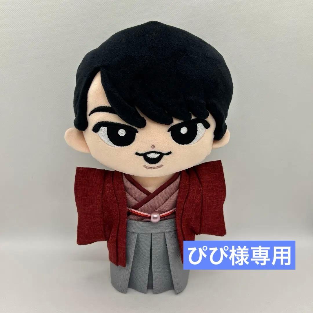 ぴぴ すのチル 服 着物 和服 宮舘涼太