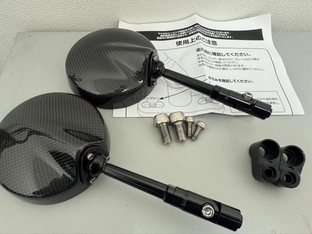 マジカルレーシング NK-1ミラー TYPE-6