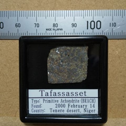 4万円引き！✨超ウルトラレア隕石！Tafassasset 隕石　標本