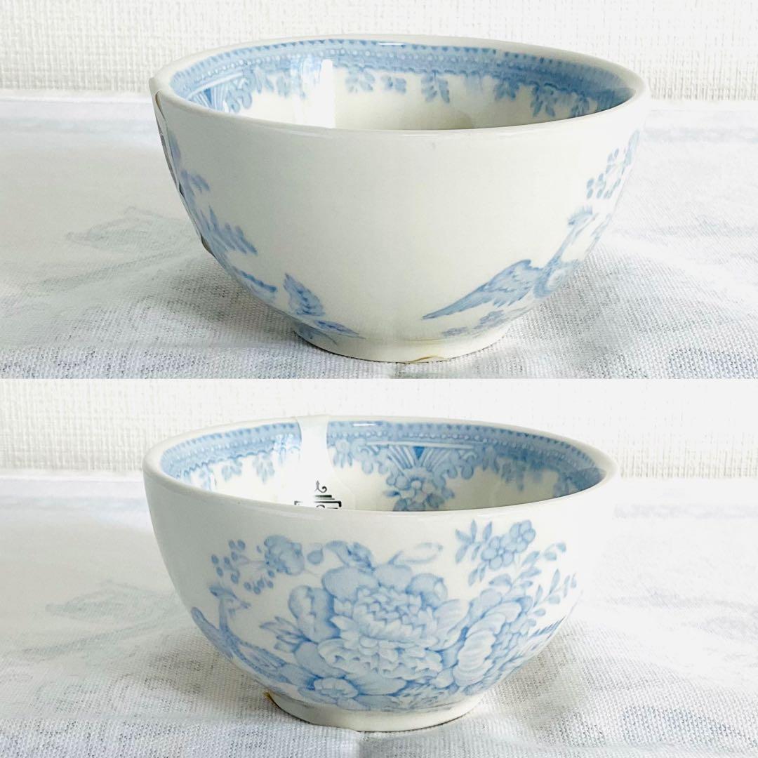 ☆バーレイ☆新品「アジアティックフェザンツ 」ボウルS 4色セット