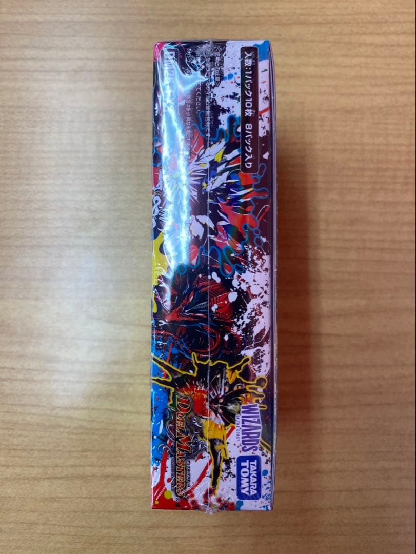 邪神爆発デュエナマイトパック王道W シュリンク付き❣️