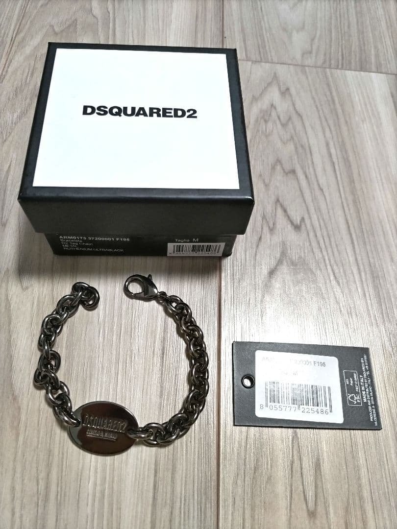 DSQUARED2 ダークメタルチェーンブレスレット