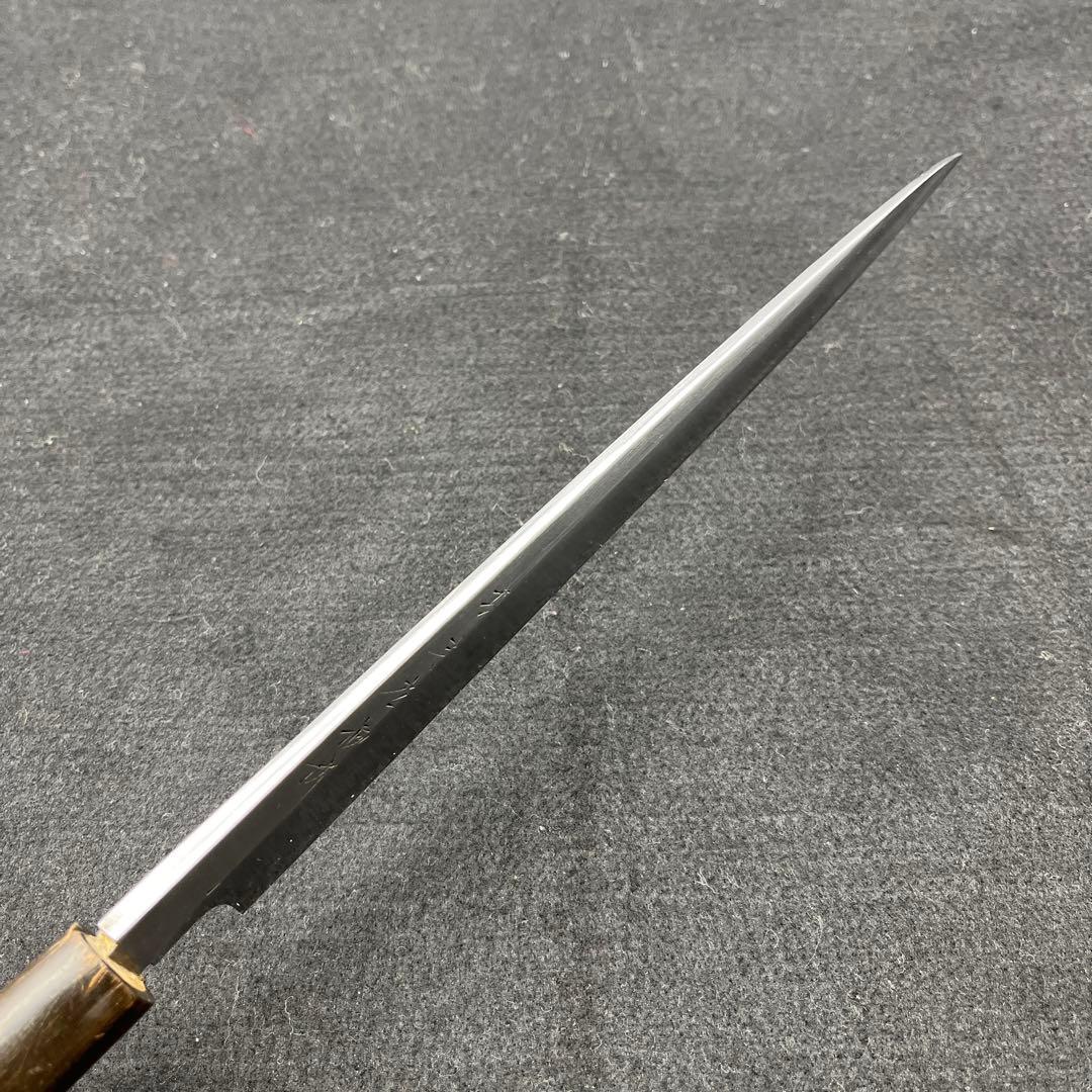 堺末広 フグ引き包丁