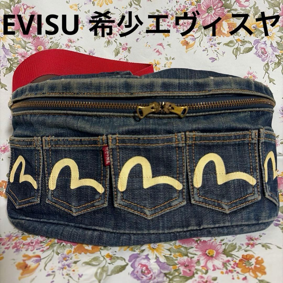 C*9様 EVISU ボディバック　希少エビスヤ赤タブ　かもめ　5ポケット　エヴ