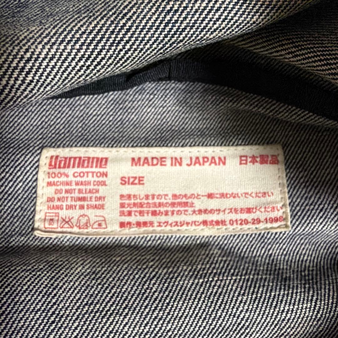 C*9様 EVISU ボディバック　希少エビスヤ赤タブ　かもめ　5ポケット　エヴ