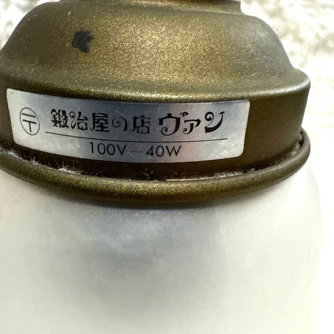 鍛冶屋の店van　テーブルランプ　スタンドライト　吊り下げ　バラ　アンティーク