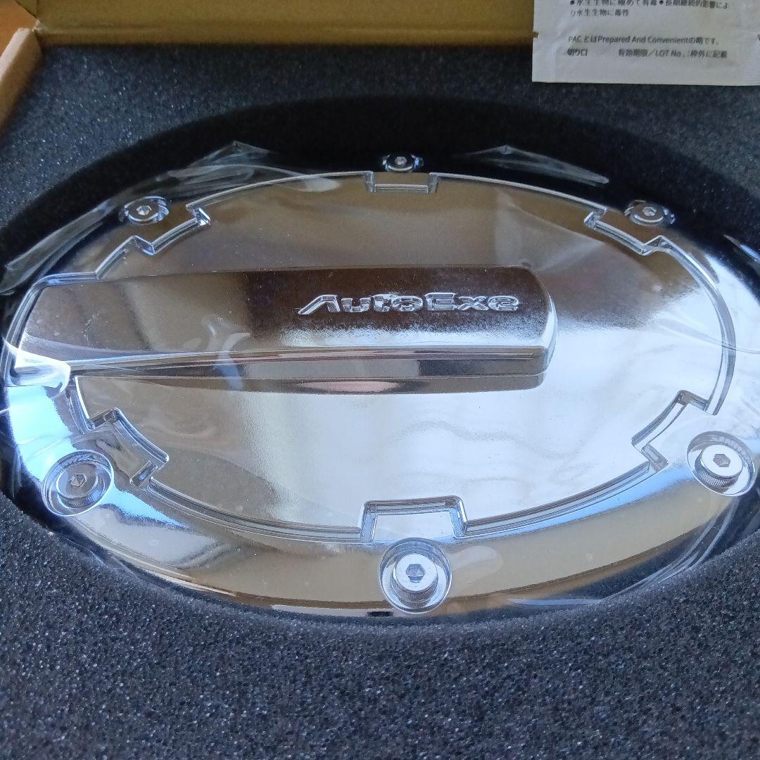 ロードスターフューエルリッドカバー/AutoExe 楕円形キャップ/給油口カバー