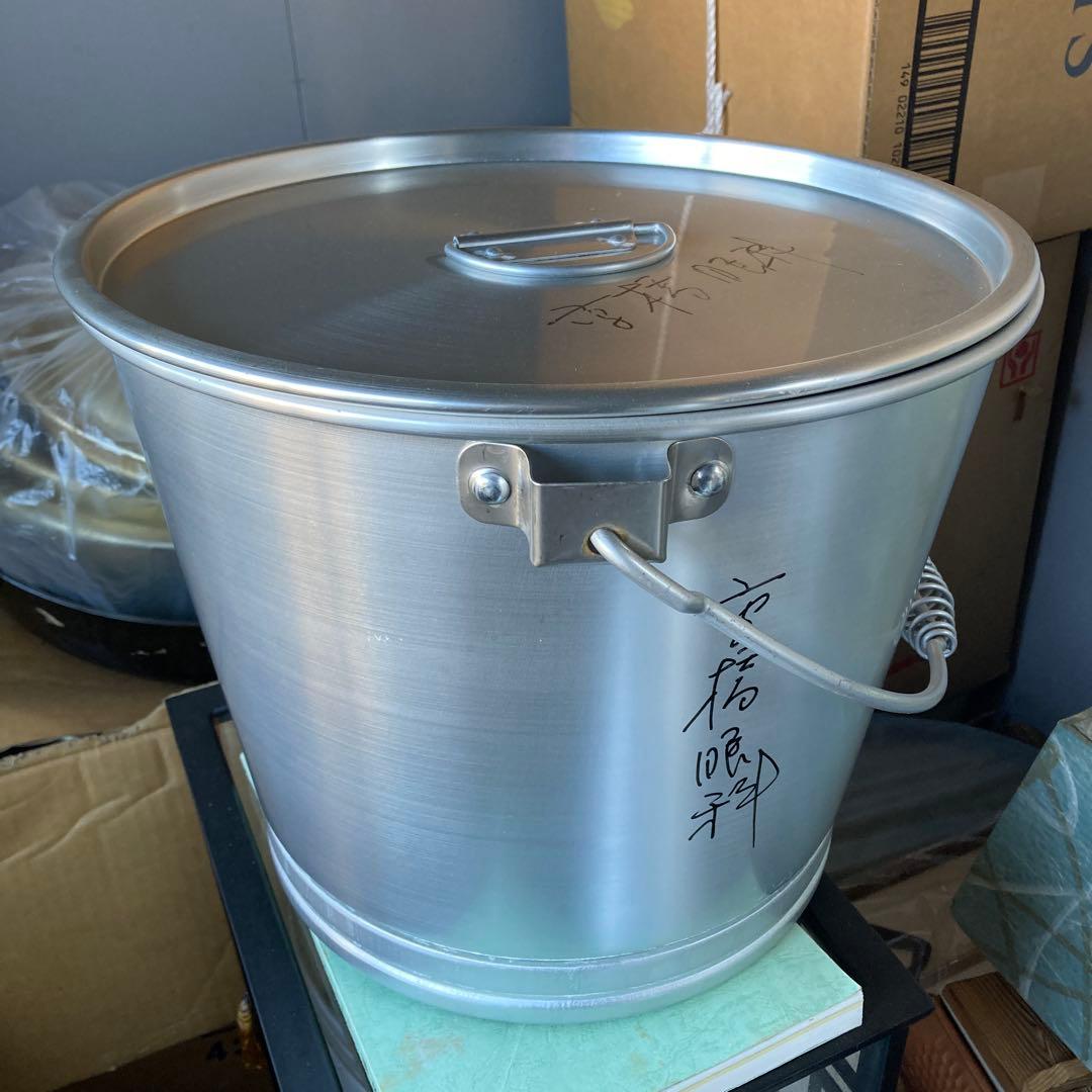 アルミ製保存容器 蓋付き 計量目盛り付き