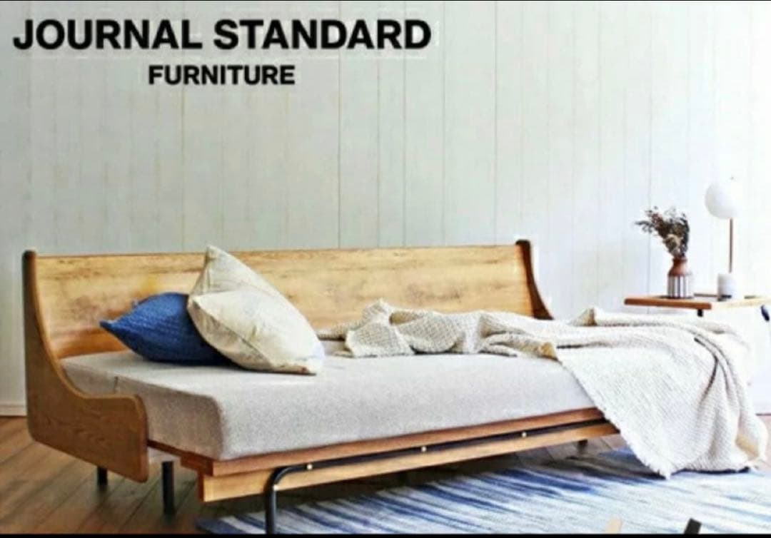 ハビタット　habitat ジャーナルスタンダードソファ