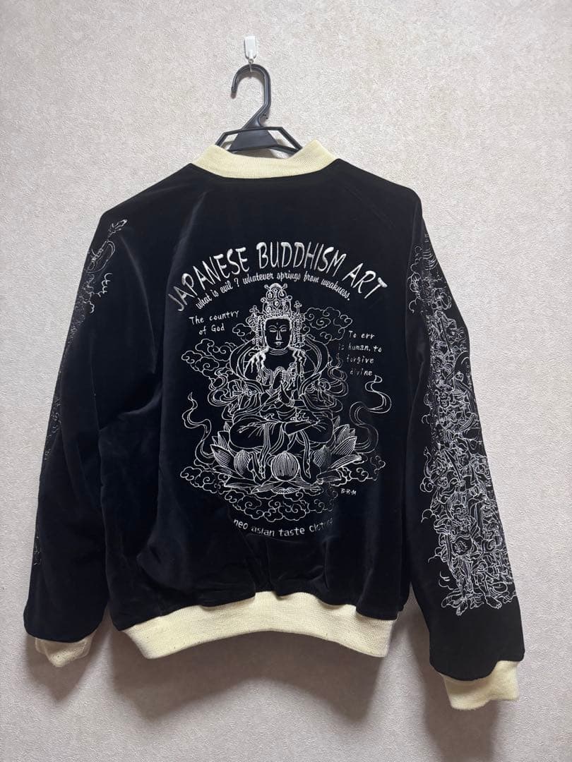 爆裂爛漫娘　スカジャン　ろーぐす別注　42(L)