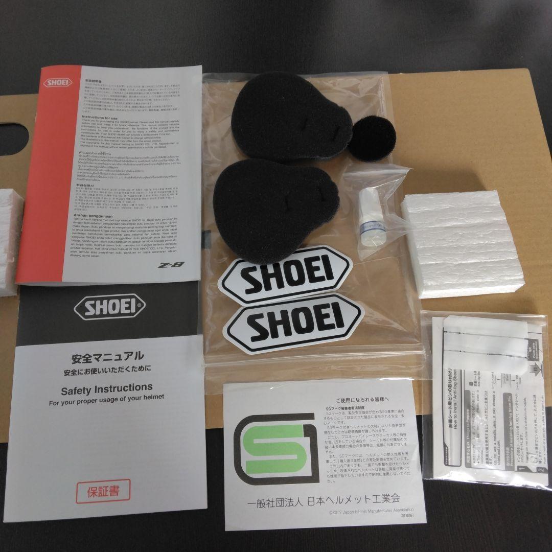 ショウエイ SHOEI Z-8 ブラック　サイズ:L