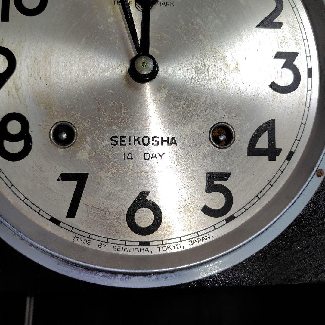アンティーク掛け時計SEIKOSHA 14DAY 2718　精工舎
