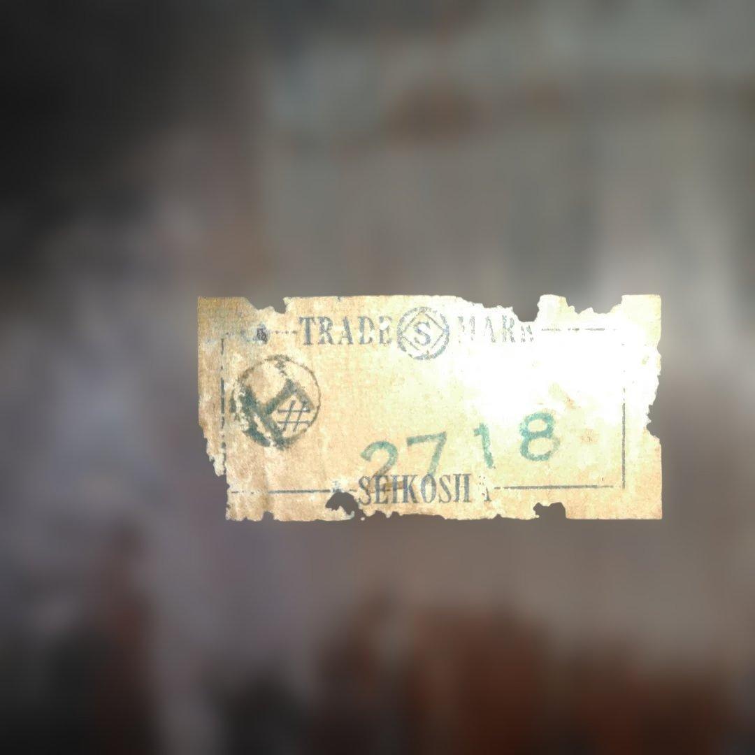 アンティーク掛け時計SEIKOSHA 14DAY 2718　精工舎