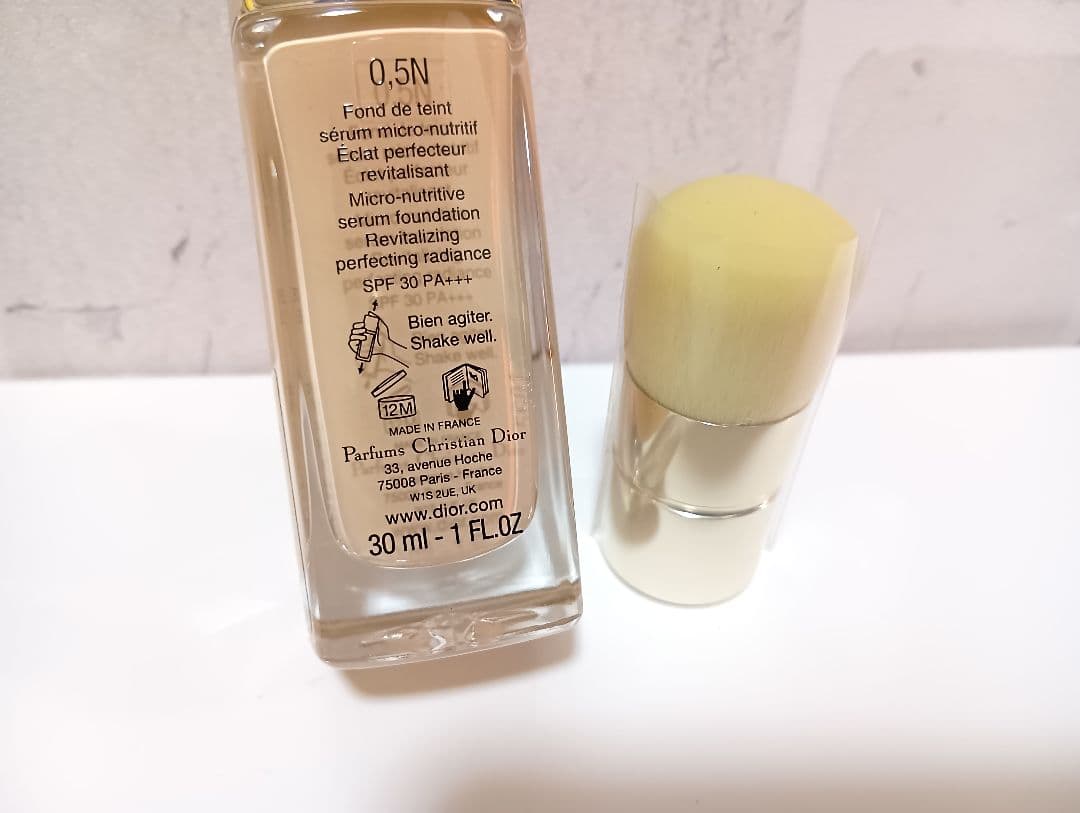 dior プレステージ ル マイクロ フルイド タン 0.5N ニュートラル