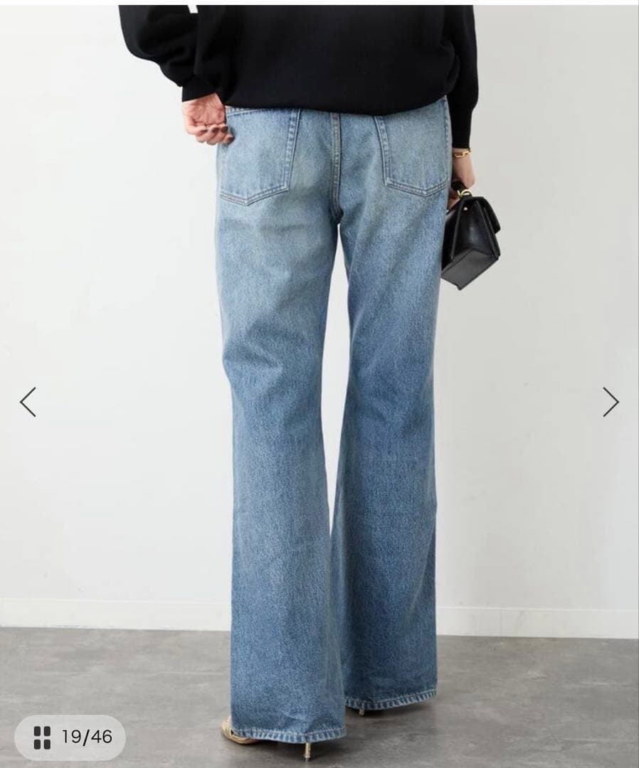 Deuxieme Classe / Modern Flare ジーンズ